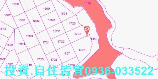 三芝法拍農地-3