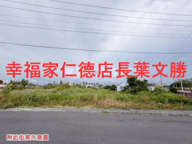 台南學甲建地-11