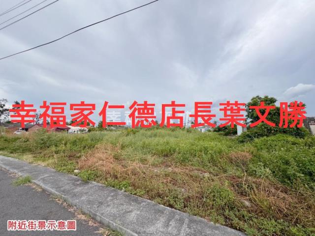 台南學甲建地-12