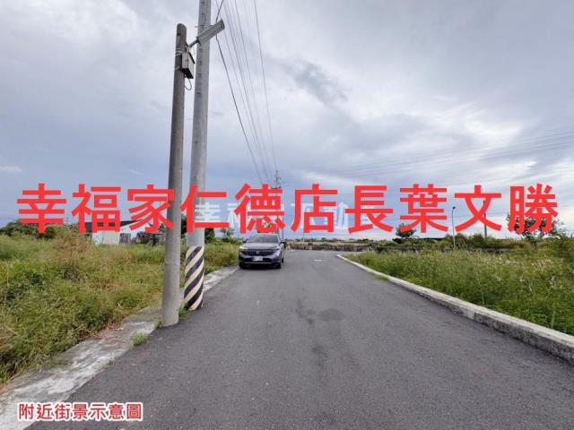 台南學甲建地-13