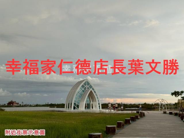 台南學甲建地-14