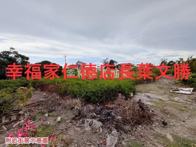 台南學甲建地-15