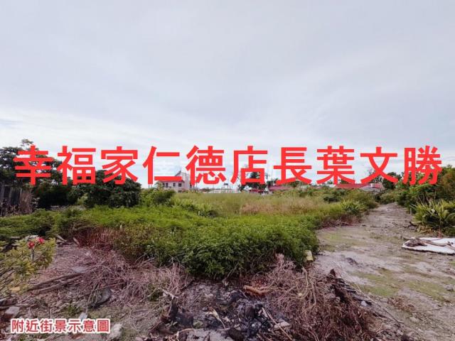 台南學甲建地-1