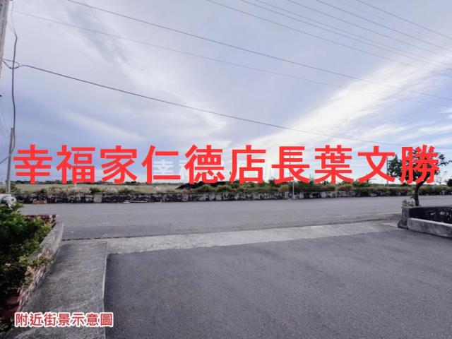 台南學甲建地-2