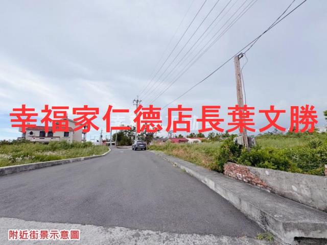 台南學甲建地-3