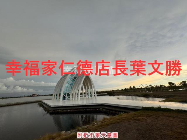 台南學甲建地-6