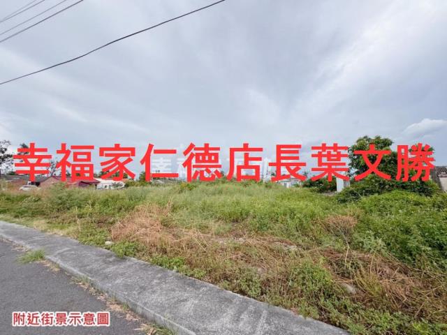 台南學甲建地-9