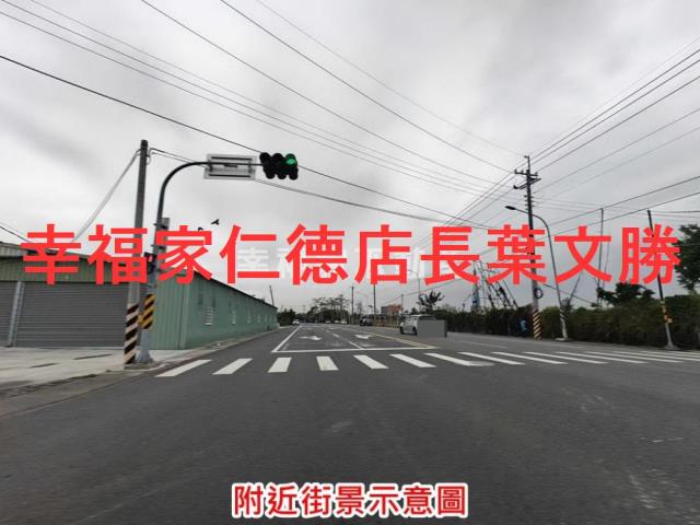 台南麻豆工業地-13