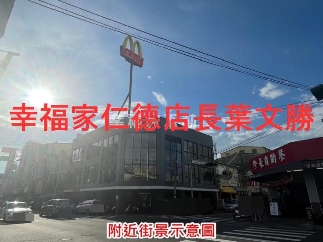 台南麻豆工業地-14