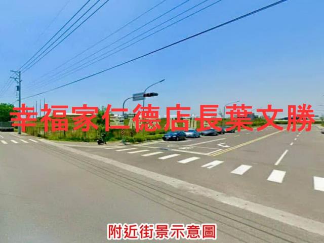 台南麻豆工業地-15