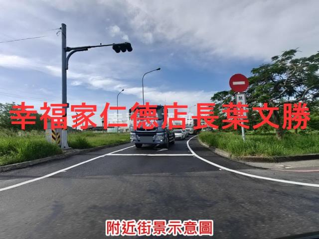 台南麻豆工業地-1