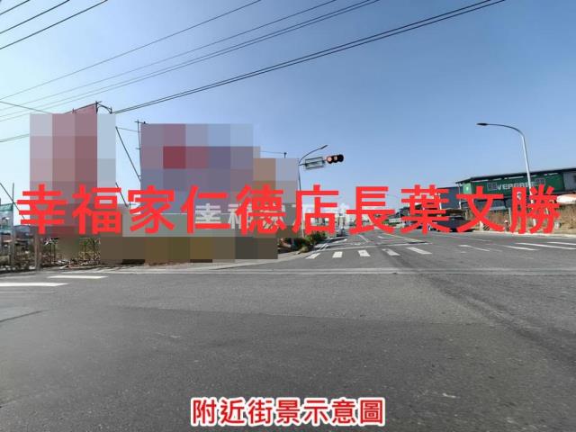 台南麻豆工業地-2