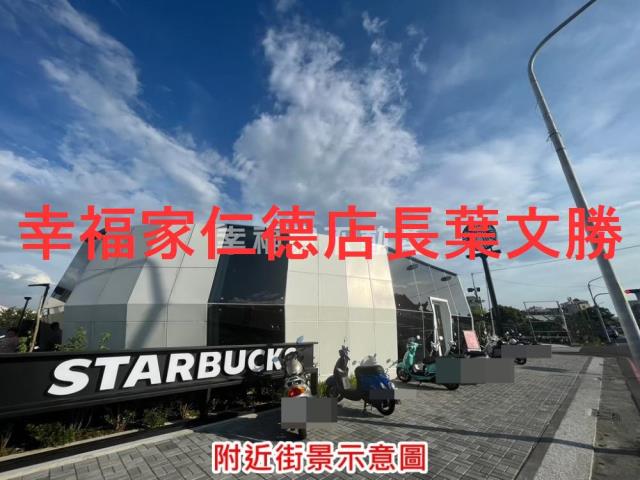 台南麻豆工業地-5