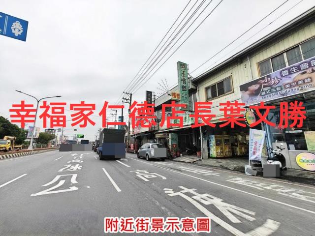 台南麻豆工業地-6
