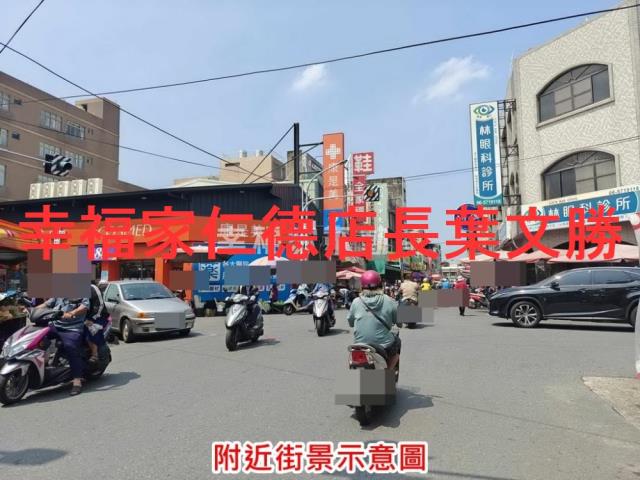 台南麻豆工業地-7