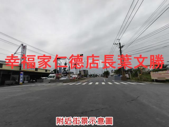 台南麻豆工業地-8