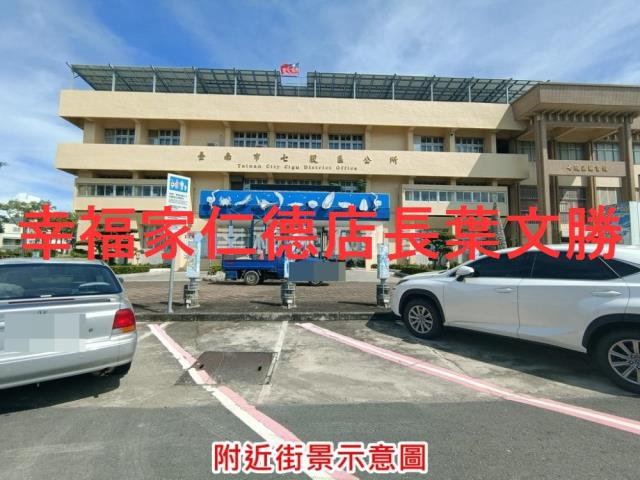 台南七股農地-10