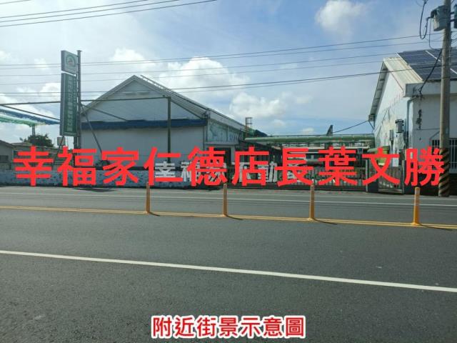 台南七股農地-1