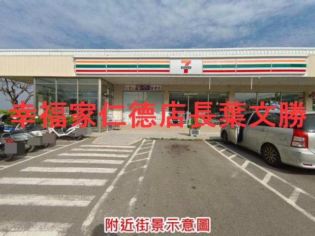 台南七股農地-8