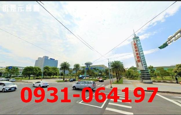 桃園龜山工業地-1