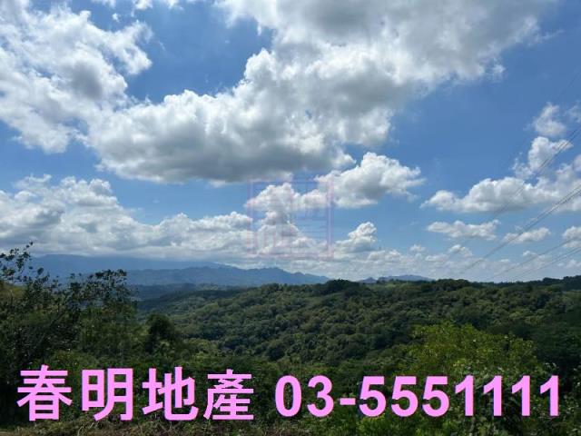 新竹峨眉農地-13