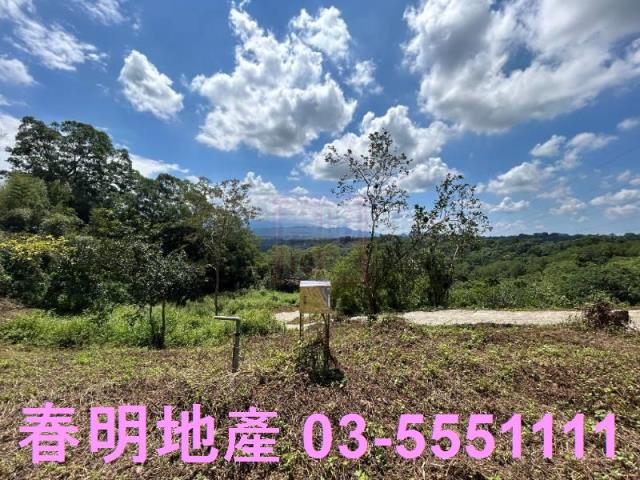 新竹峨眉農地-1