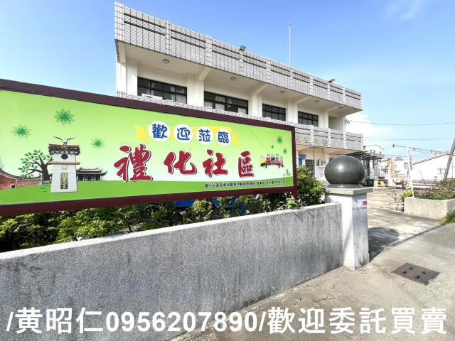 台南將軍農地-9