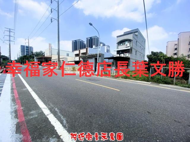 台南仁德農地-11