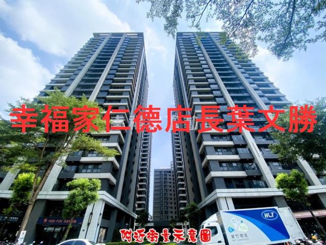 台南仁德農地-12