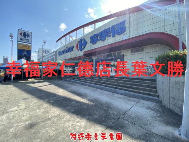 台南仁德農地-13