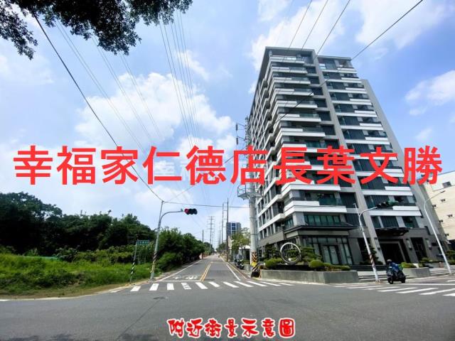 台南仁德農地-2