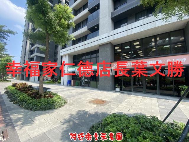 台南仁德農地-4