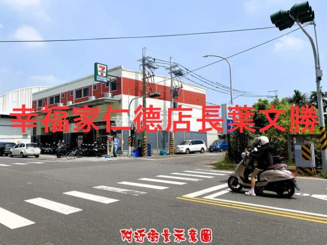 台南仁德農地-7