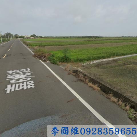 東石農地法拍-2