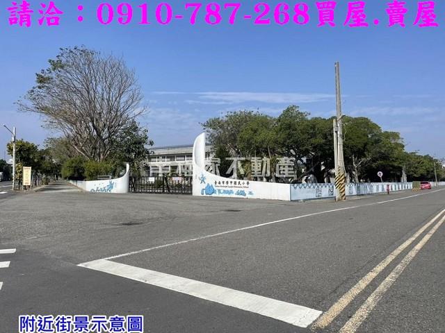 學甲建地-9