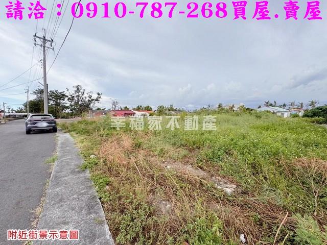 學甲建地-4