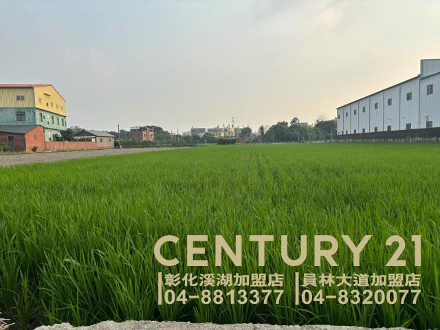 彰化農地-7