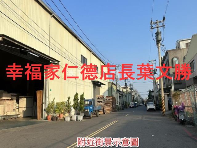 台南安南工業地-10