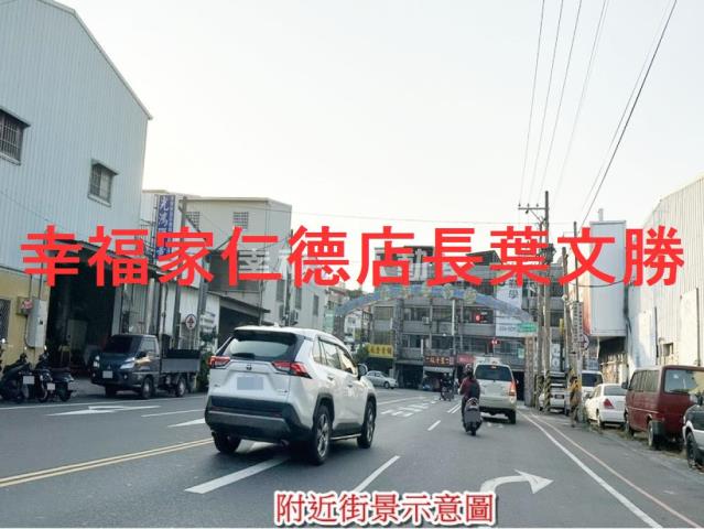 台南安南工業地-11