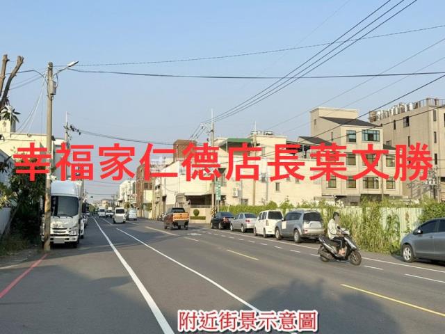 台南安南工業地-12