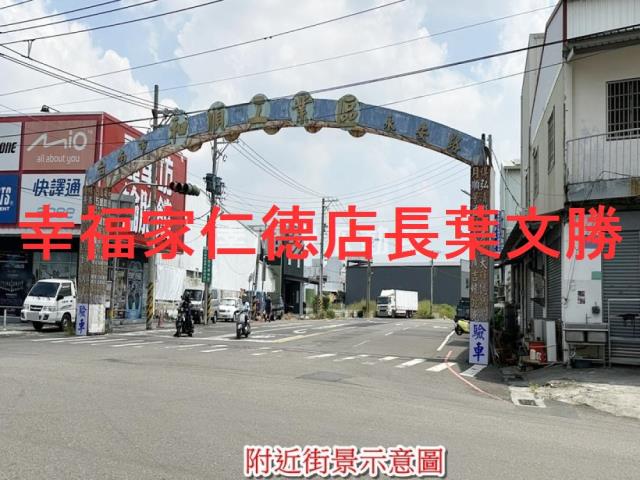 台南安南工業地-15