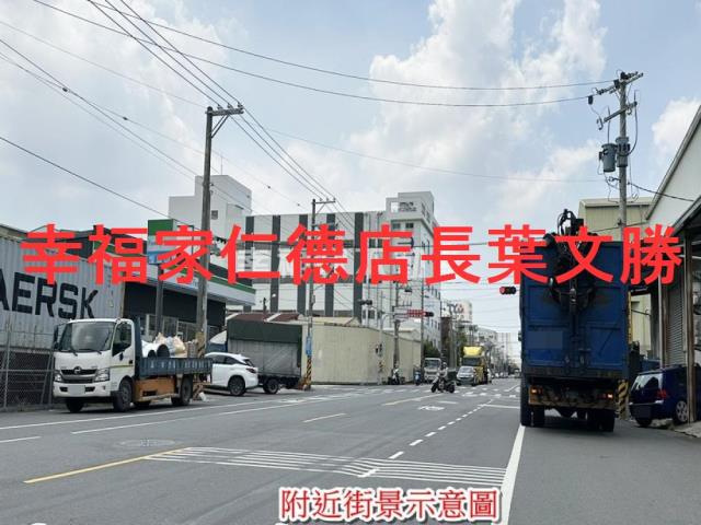 台南安南工業地-2