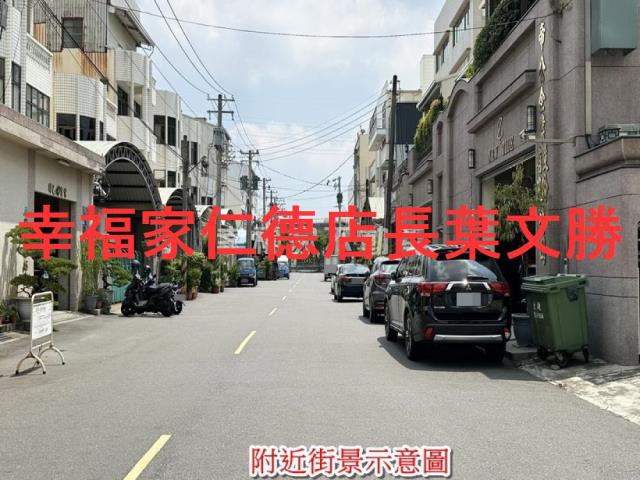 台南安南工業地-4