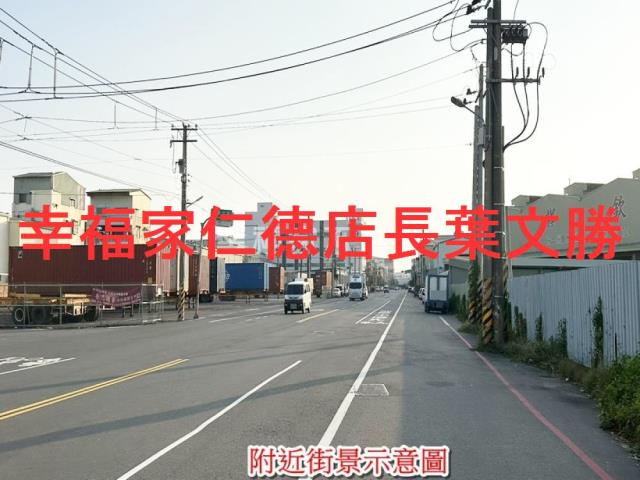 台南安南工業地-7