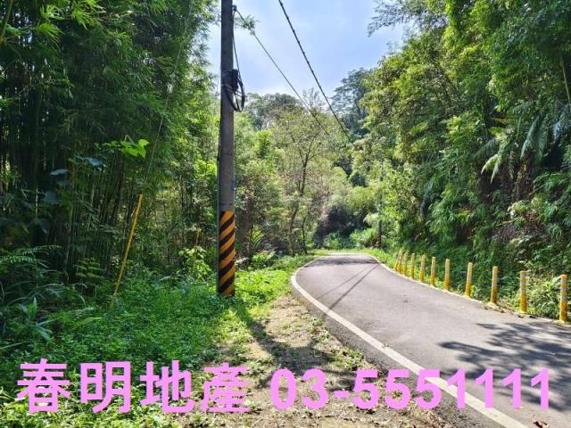 新竹橫山農地-14