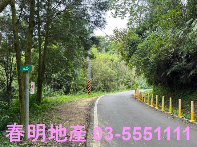 新竹橫山農地-15