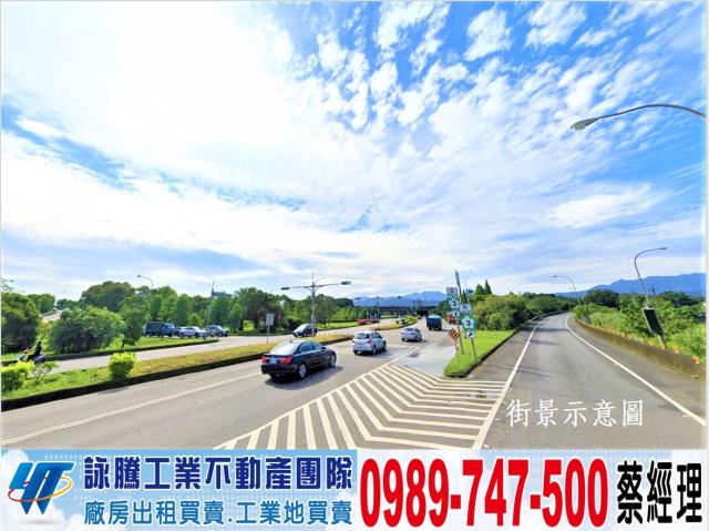 桃園大溪工業地-1