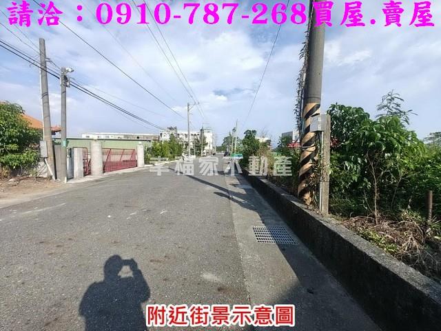 台南七股農地-11