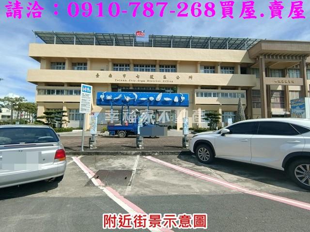 台南七股農地-15