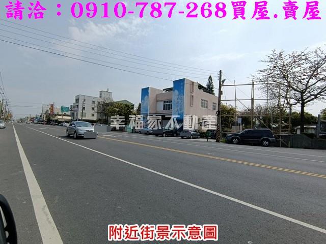 台南七股農地-1